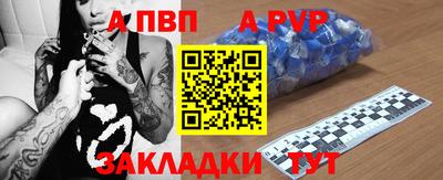 дмт Белореченск