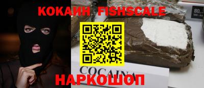 дмт Белореченск