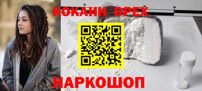 амф Белорецк