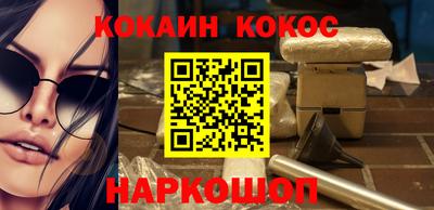 амф Белорецк