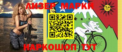 амф Белорецк
