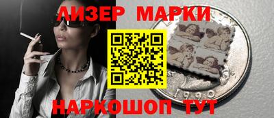 амф Белорецк