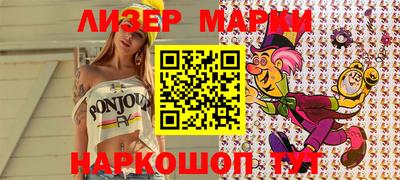 дмт Белореченск