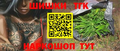дмт Белореченск
