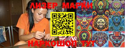 амф Белорецк