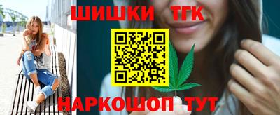 скорость Бердск