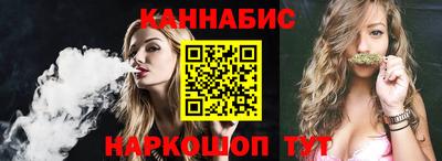 амф Белорецк