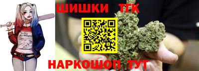 амф Белорецк