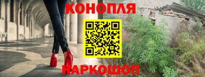 дмт Белореченск
