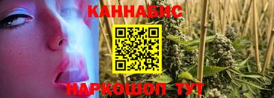 амф Белорецк