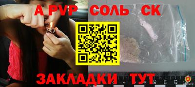 дмт Белореченск