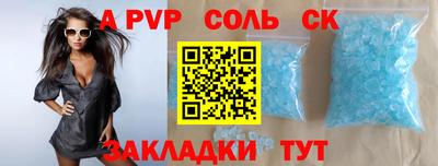 дмт Белореченск