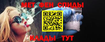 дмт Белореченск