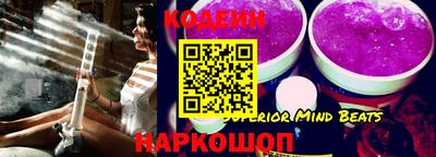 амф Белорецк