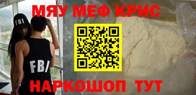 дмт Белореченск