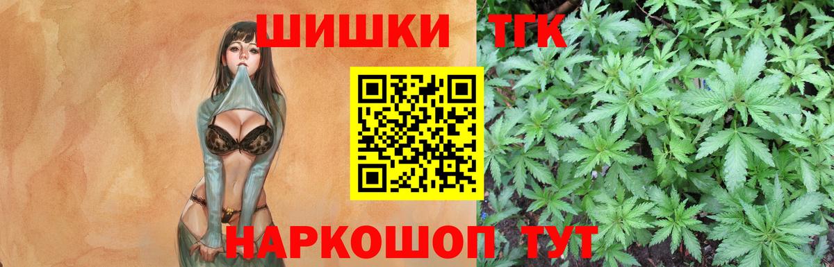 Конопля ГИДРОПОН Гурьевск
